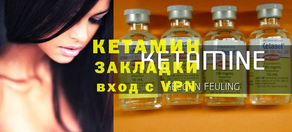 амф Наволоки