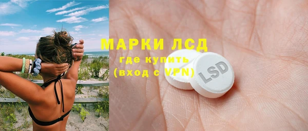 амф Наволоки