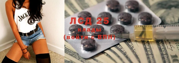 Альфа ПВП Михайловка