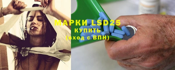 прущий лед Надым