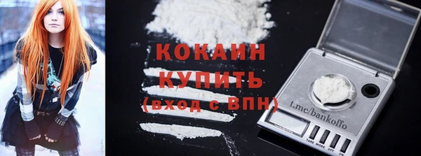 Альфа ПВП Михайловка