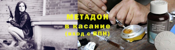 соль курить ск Навашино