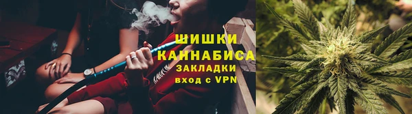 соль курить ск Михайлов
