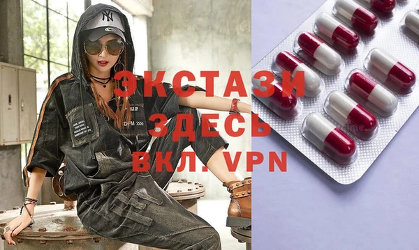 амф Наволоки