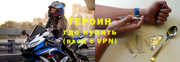 амф Наволоки