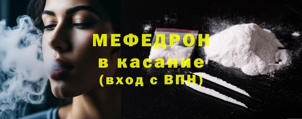 прущий лед Надым