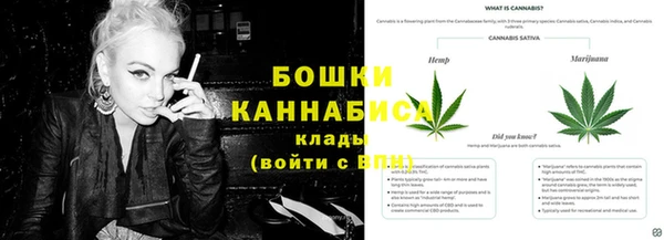 соль курить ск Навашино
