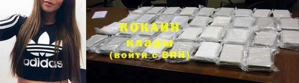 прущий лед Надым