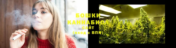 соль курить ск Михайлов