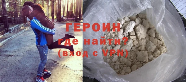 соль курить ск Михайлов