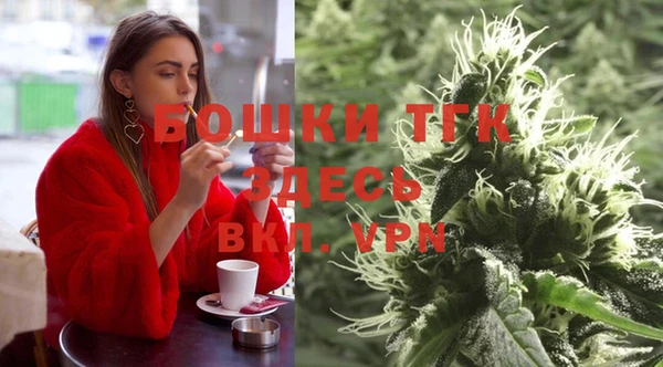 амф Наволоки
