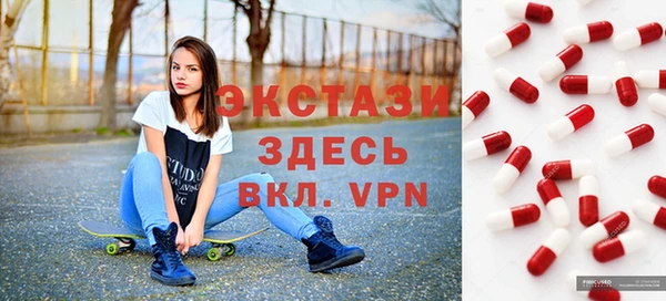 амф Наволоки