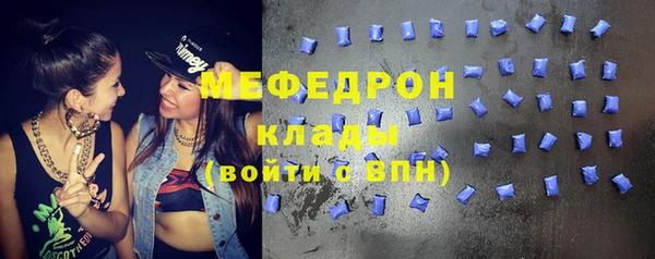 прущий лед Надым