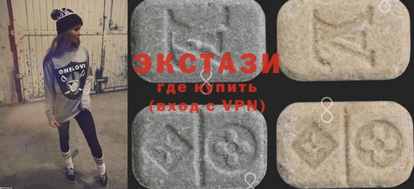 амф Наволоки