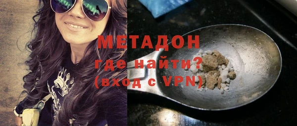соль курить ск Михайлов