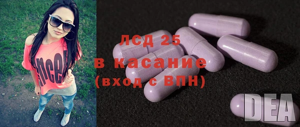 Альфа ПВП Михайловка