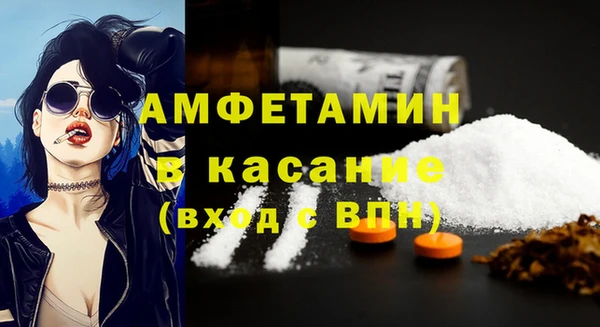 прущий лед Надым