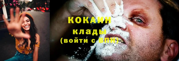 амф Наволоки