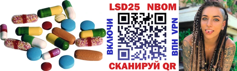 LSD-25 экстази ecstasy  цена   Рыльск 