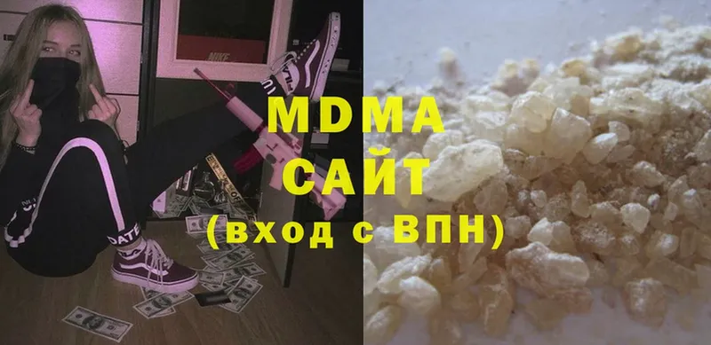 kraken онион  наркошоп  Рыльск  MDMA Molly 