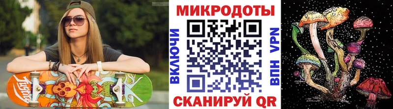Галлюциногенные грибы GOLDEN TEACHER  ОМГ ОМГ маркетплейс  Рыльск  наркота 
